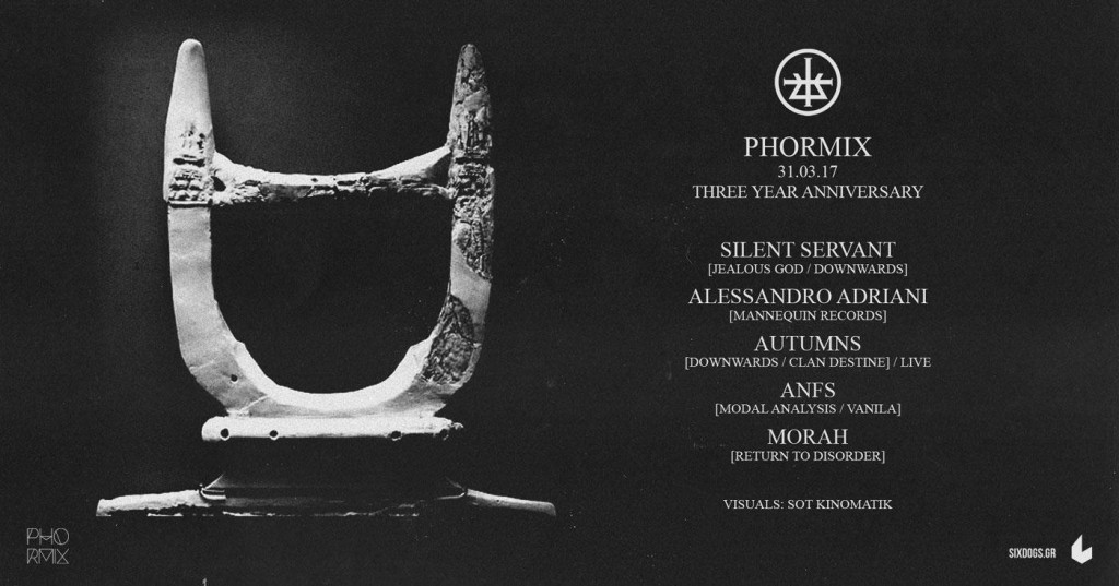 Phormix Anniversary